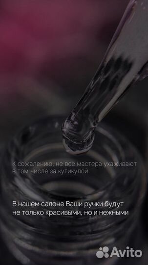 Smm специалист