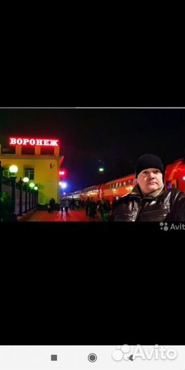 Повар Гриль-Мастер