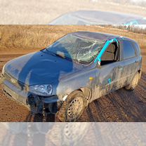 Кп фрегат нижний