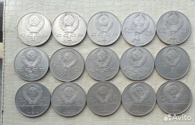 Юбилейные рубли СССР. (19шт)