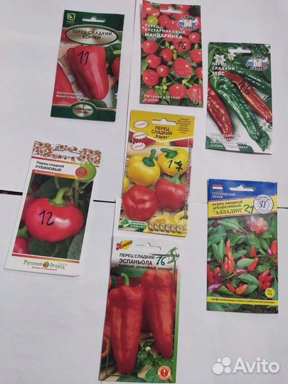 Семена овощей