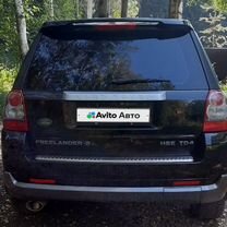 Land Rover Freelander 2.2 AT, 2010, 205 400 км, с пробегом, цена 1 450 000 руб.