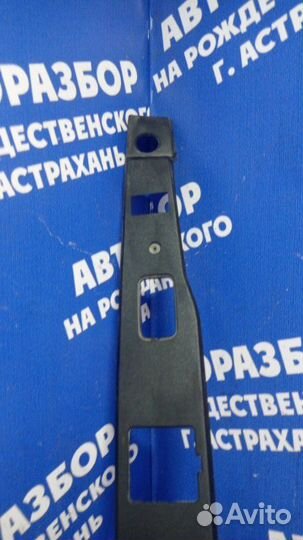 Накладка замка багажника Mercedes-Benz W220 седан