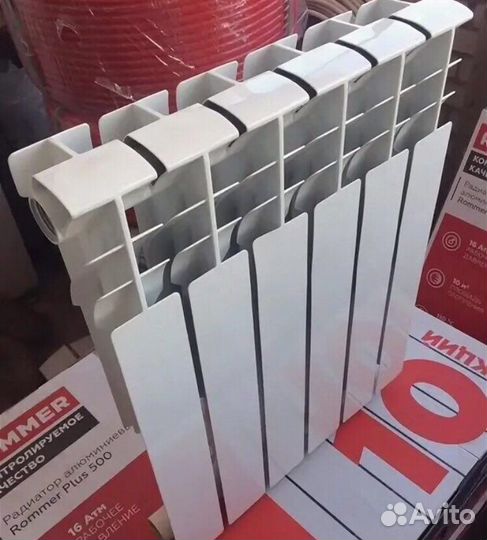 Радиатор отопления