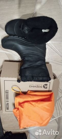 Сапоги мужские