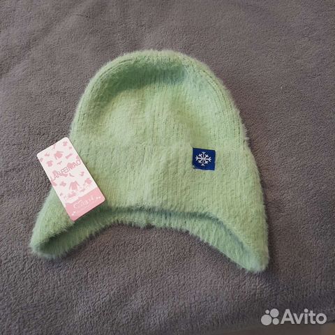 Шапка ушанка женская