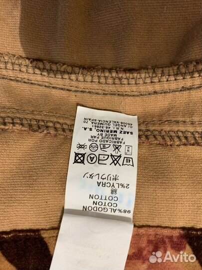 Бархатная джинсовка для девочки Cimarron