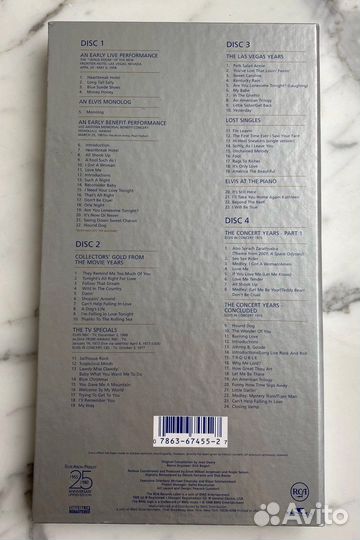 Elvis Aron Presley - коллекционный бокс с 4 CD