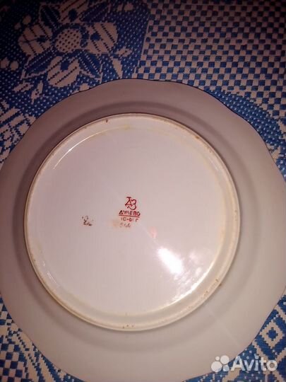 Тарелка ВДНХ СССР дулевский завод