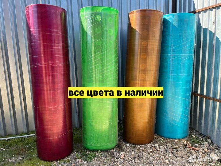 Поликарбонат для Теплиц