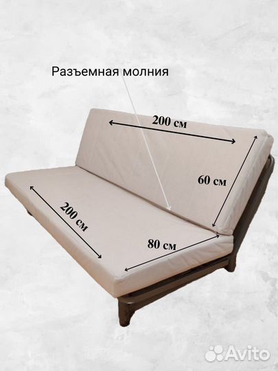 Чехол внутренний на поролон Бединге (IKEA)