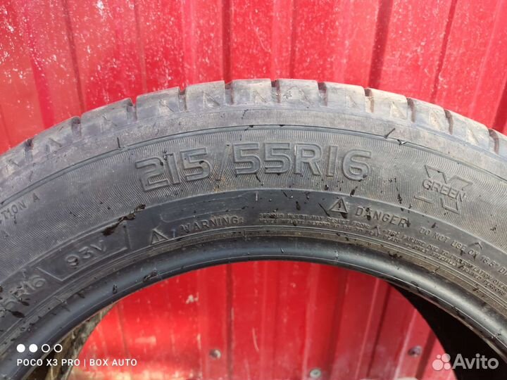 Michelin Energy Saver 215/55 R16 93V