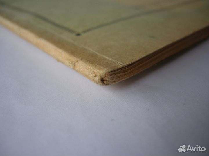 США и Англия WW2 1941-1942. Лекция мвд-мгб СССР