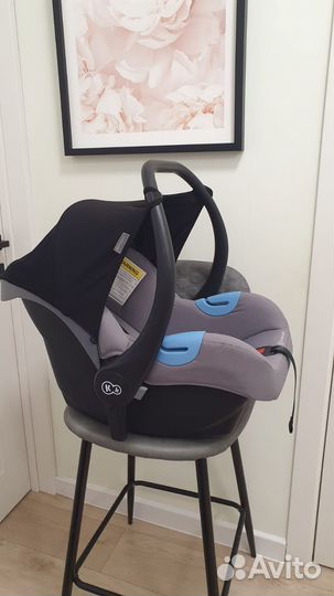 Автолюлька Kinderkraft (0-13кг)