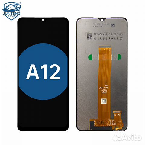 Дисплей для samsung a12. самсунг а12