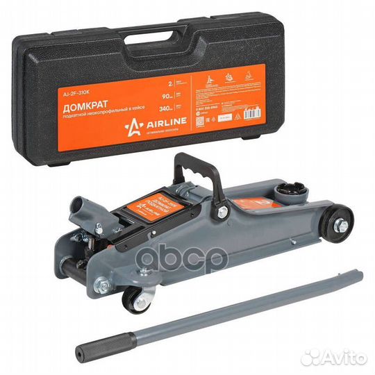 Домкрат подкатной 2т низкопрофильный в кейсе (M