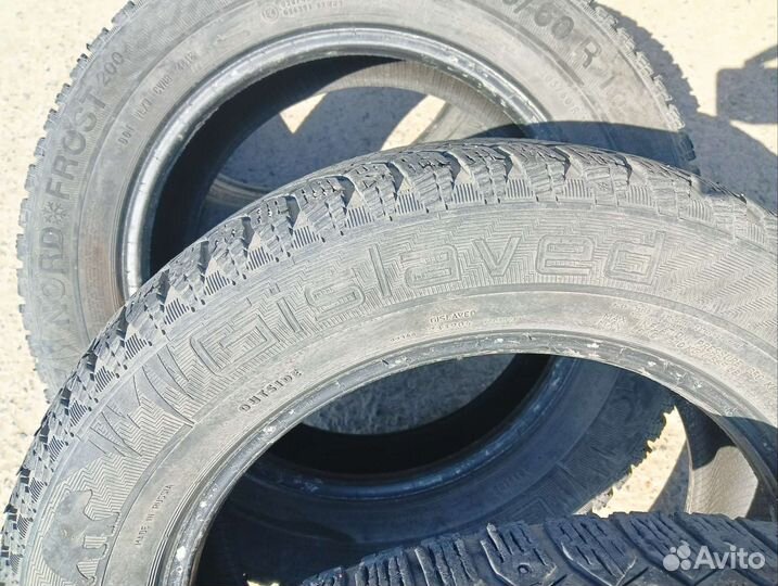 Gislaved Nord Frost 200 205/60 R16
