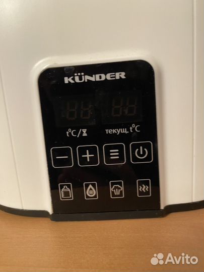 Подогреватель-стерилизатор для бутылочек