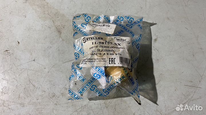 Отбойник амортизатора BMW 3 E46