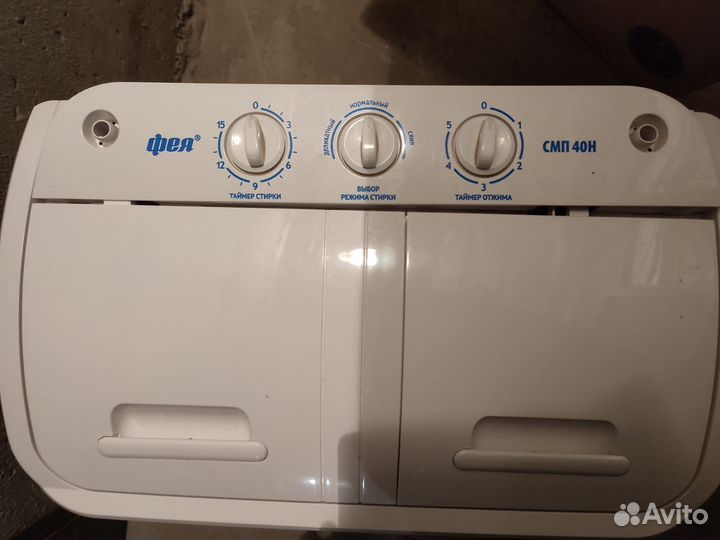 Стиральная машина фея смп-40н