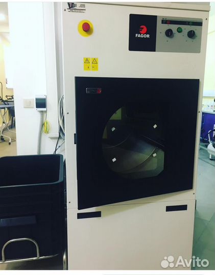 Подам действующую прачечную