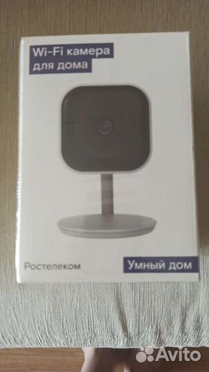 Wi-Fi камера умный дом