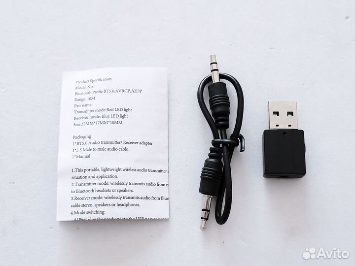 USB Bluetooth 5.0 2в1 передатчик приёмник стерео