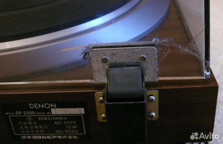 Проигрыватель винила Denon DP-2500