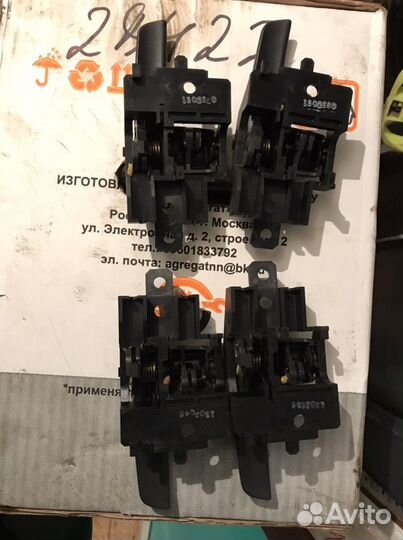 Ручки дверей внутр