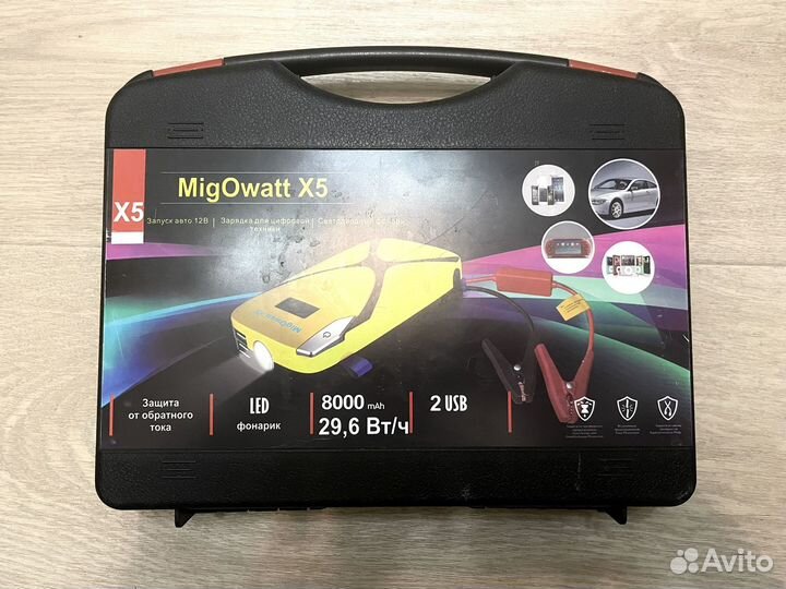 Внешний аккумулятор migowatt x5