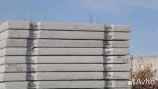 Дорожные бетонные плиты опт