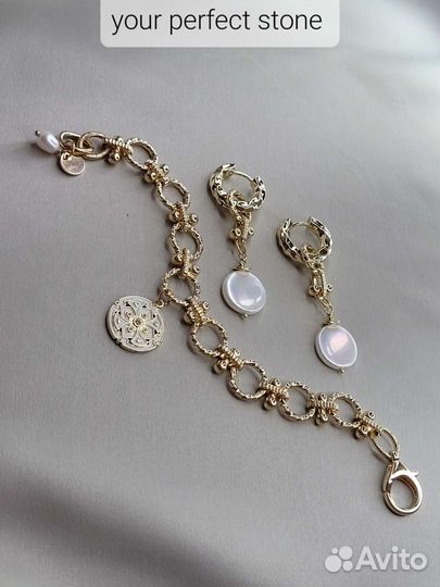 Серьги и браслет