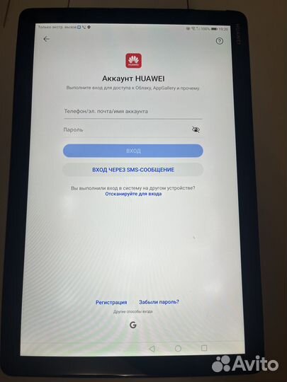 Планшет huawei mediapad m5 lite 10