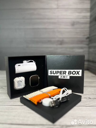 Super Box 3in1