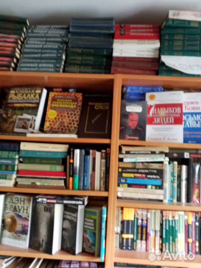 Подписные издания, книги разные