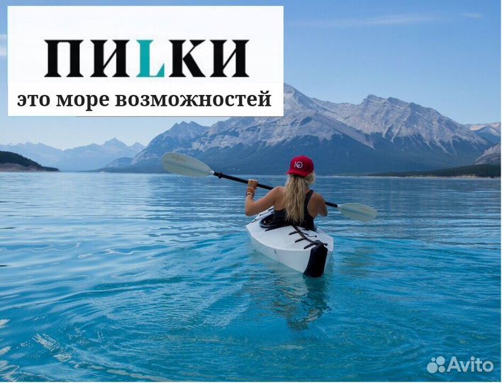 Мастер маникюра Екатеринбург (все районы)