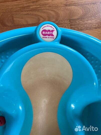 Ванночка для купания