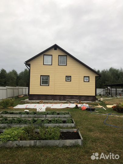 Строительство