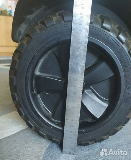 Гироскутер