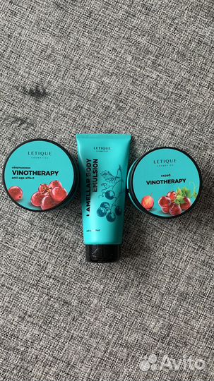 Набор для ухода за телом