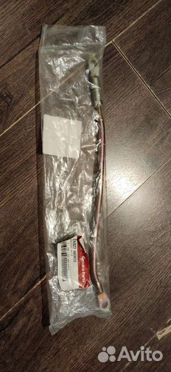 Рычаг механизма выбора передач кпп