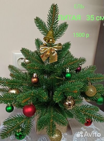 Новогодние украшения для дома