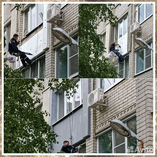 Утепление квартир