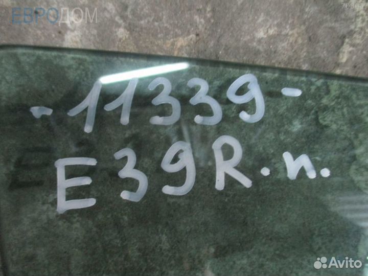 Стекло переднее правое BMW E39 s1046245