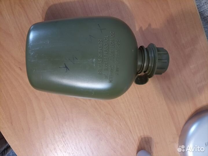 Фляжка армейская