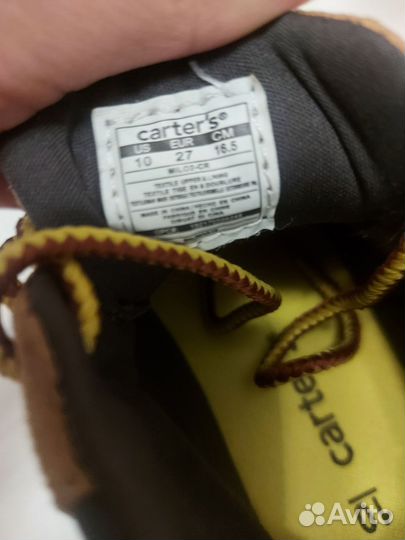 Детская обувь для мальчика