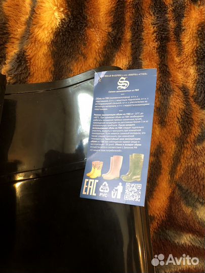 Резиновые сапоги