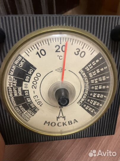 Календарь градусник СССР