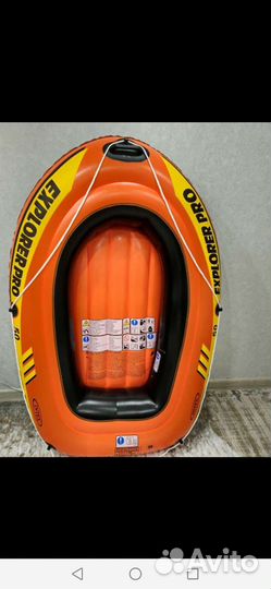 Детская надувная лодка