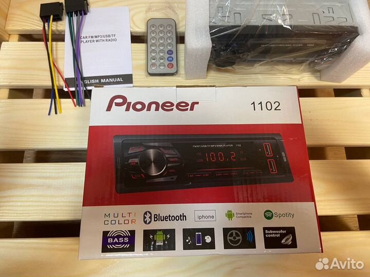 Магнитола пионер